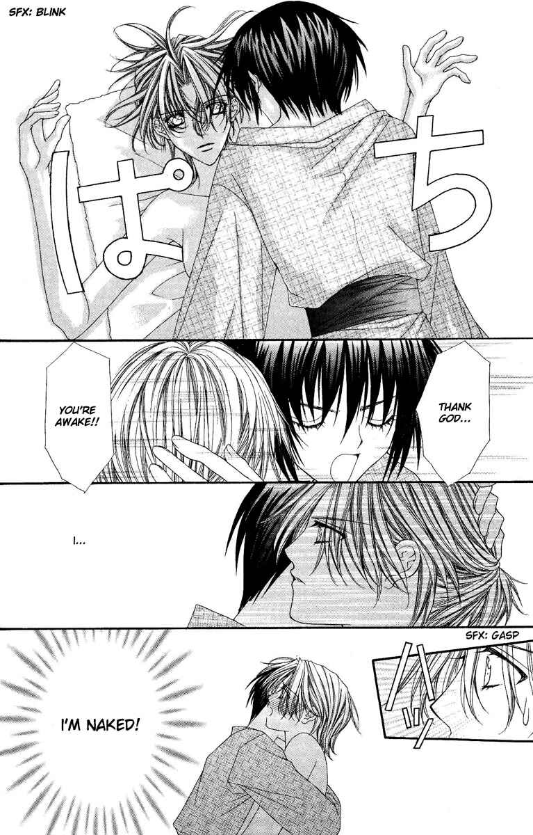 Page 21 Chapter 7 Ai Wo Utau Yori Ore ni Oborero!