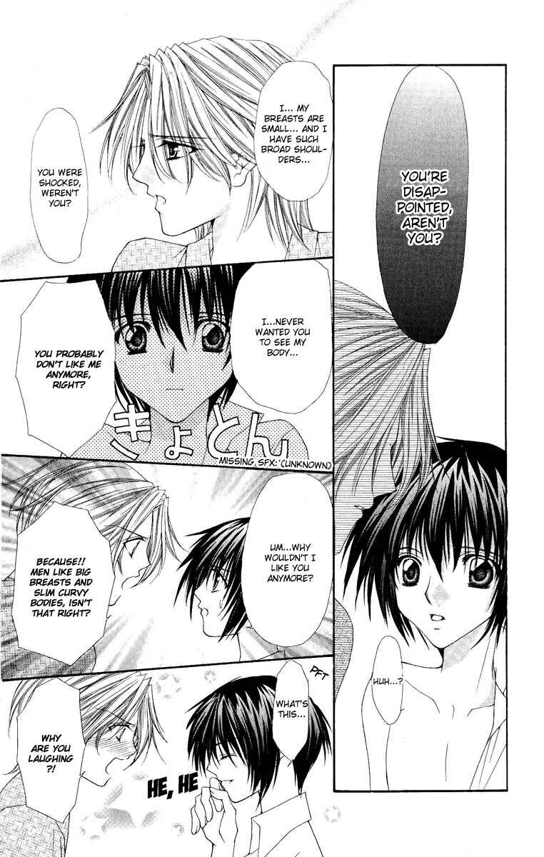 Page 27 Chapter 7 Ai Wo Utau Yori Ore ni Oborero!