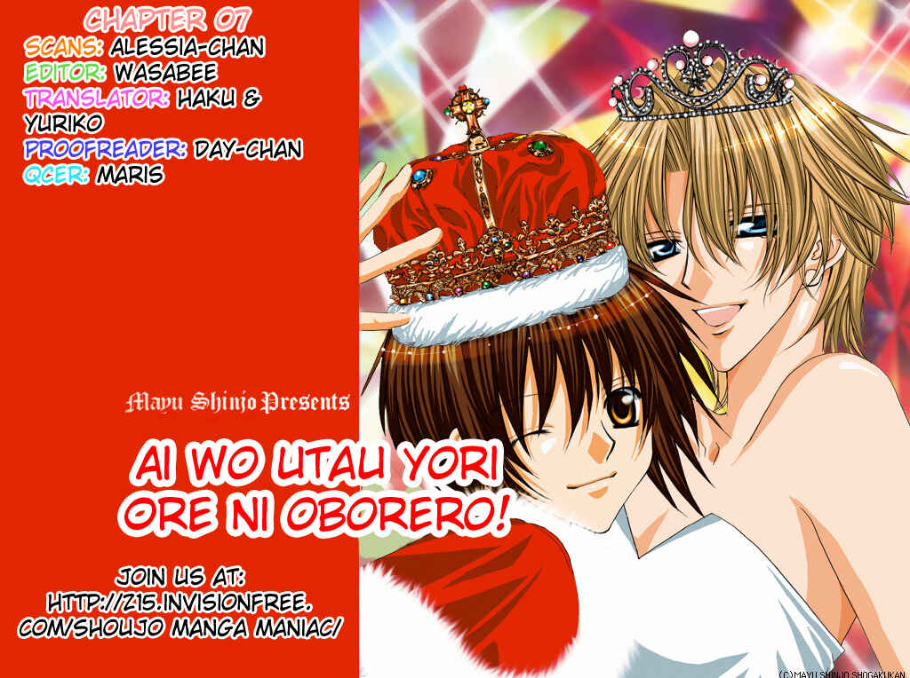 Page 32 Chapter 7 Ai Wo Utau Yori Ore ni Oborero!
