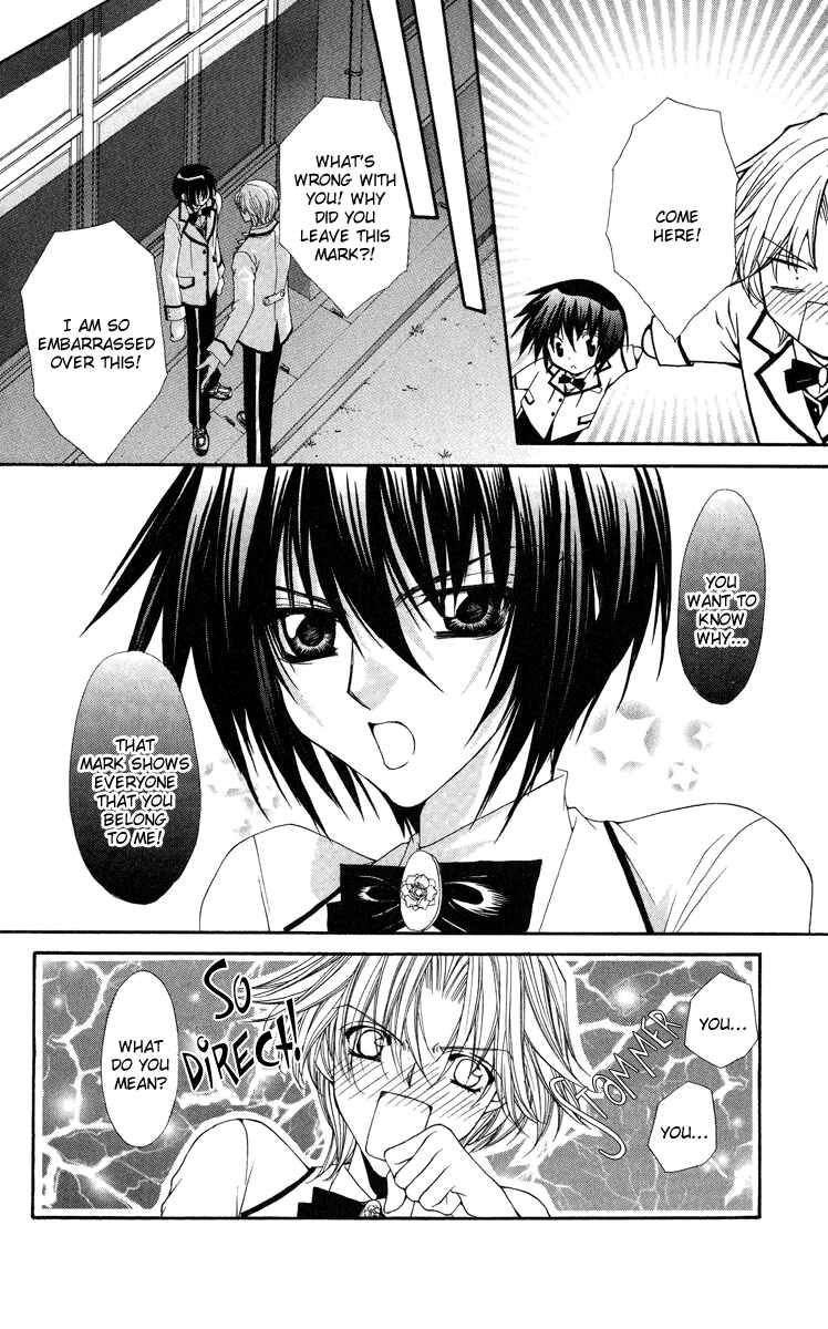 Page 13 Chapter 12 Ai Wo Utau Yori Ore ni Oborero!
