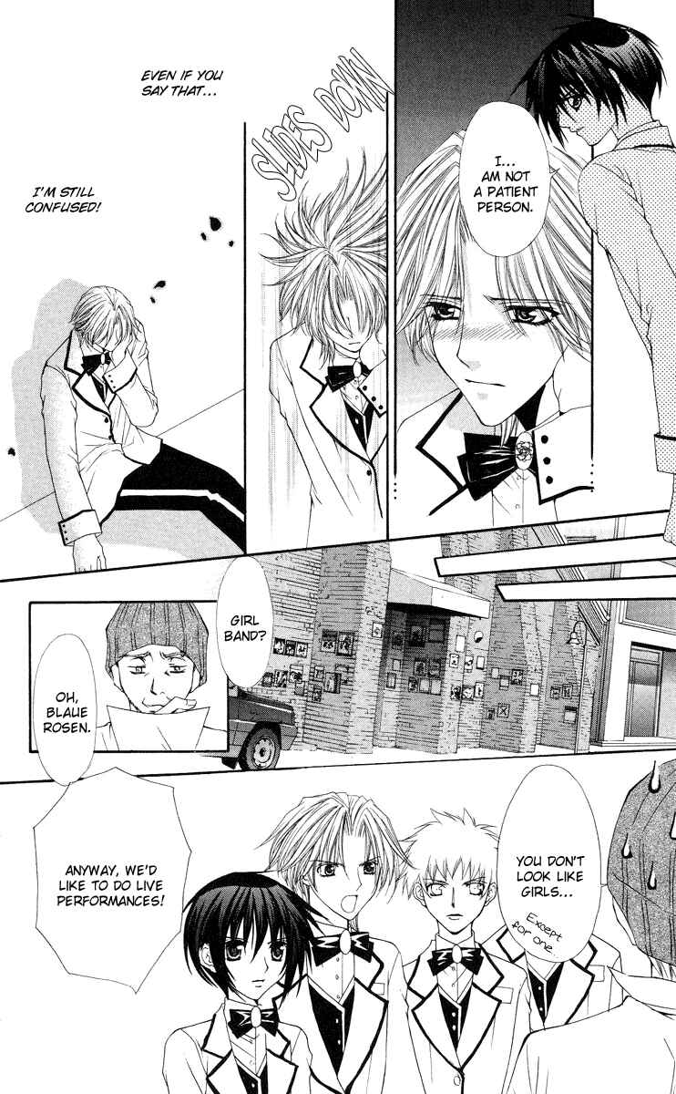Page 17 Chapter 12 Ai Wo Utau Yori Ore ni Oborero!