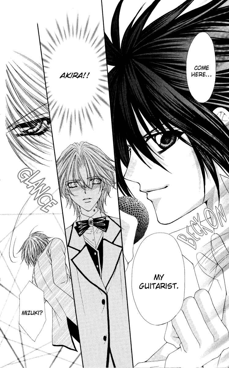 Page 20 Chapter 12 Ai Wo Utau Yori Ore ni Oborero!