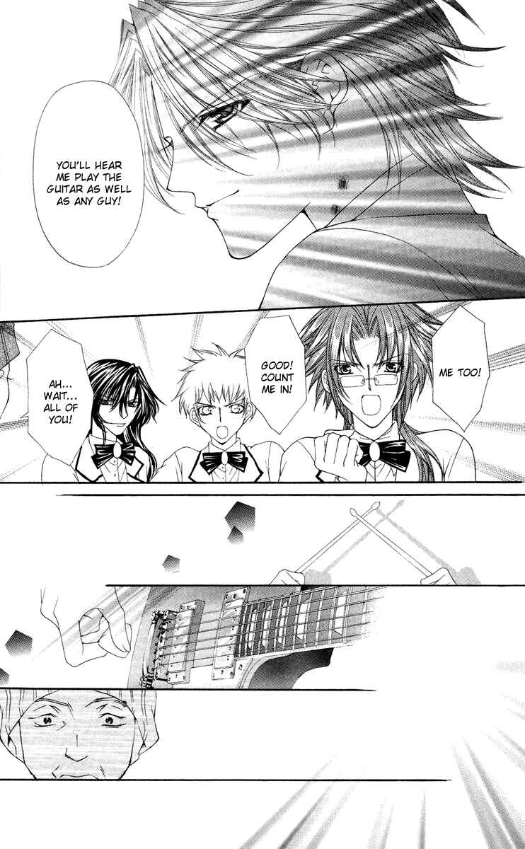 Page 21 Chapter 12 Ai Wo Utau Yori Ore ni Oborero!