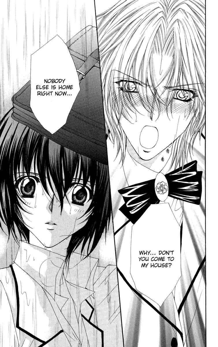 Page 27 Chapter 12 Ai Wo Utau Yori Ore ni Oborero!