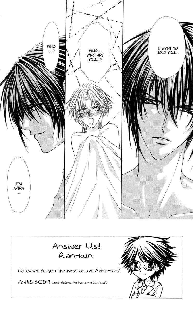 Page 3 Chapter 12 Ai Wo Utau Yori Ore ni Oborero!