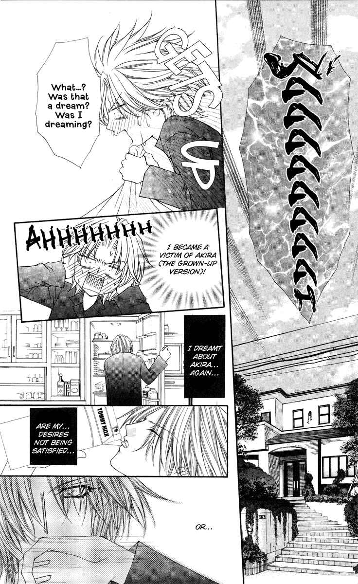 Page 5 Chapter 12 Ai Wo Utau Yori Ore ni Oborero!