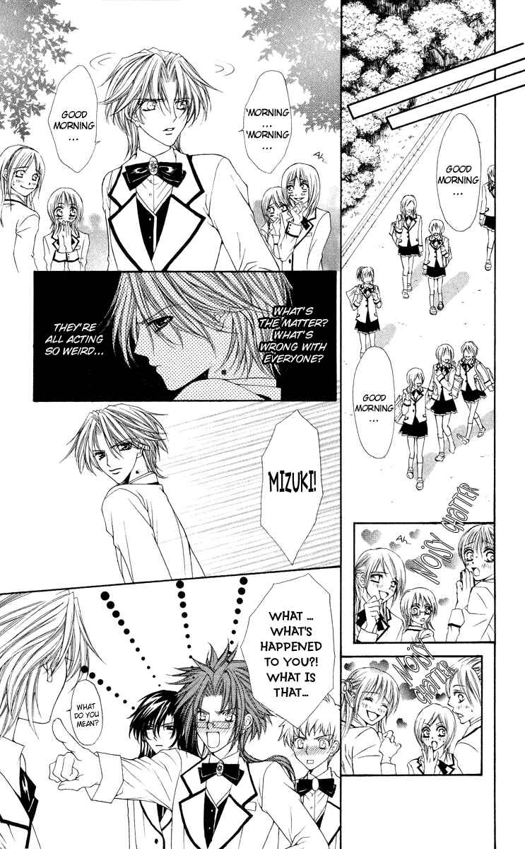 Page 8 Chapter 12 Ai Wo Utau Yori Ore ni Oborero!