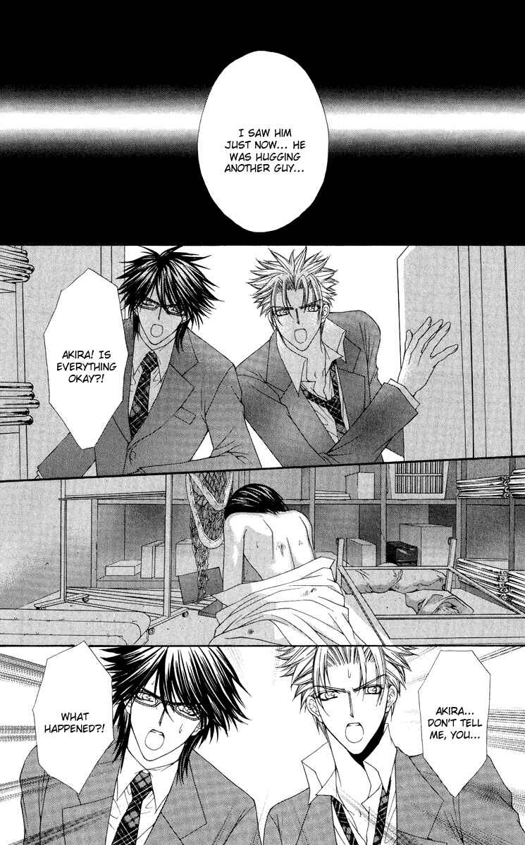 Page 12 Chapter 24 Ai Wo Utau Yori Ore ni Oborero!