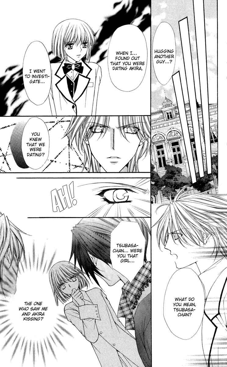 Page 15 Chapter 24 Ai Wo Utau Yori Ore ni Oborero!