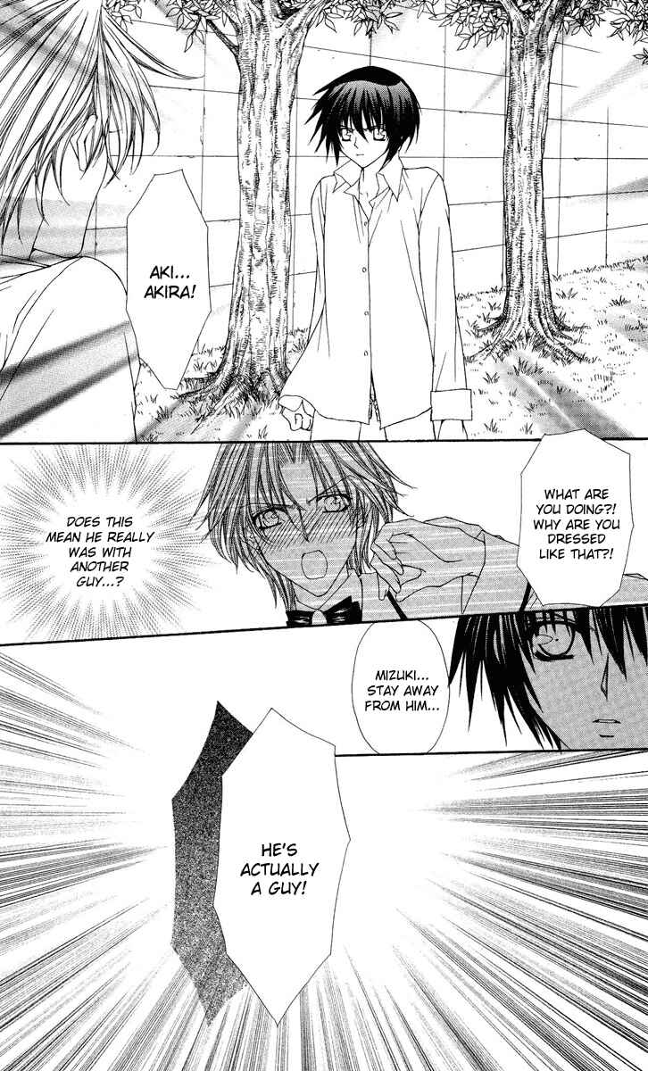Page 18 Chapter 24 Ai Wo Utau Yori Ore ni Oborero!