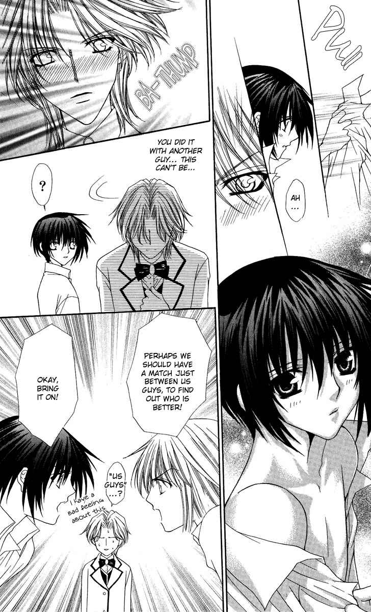 Page 20 Chapter 24 Ai Wo Utau Yori Ore ni Oborero!