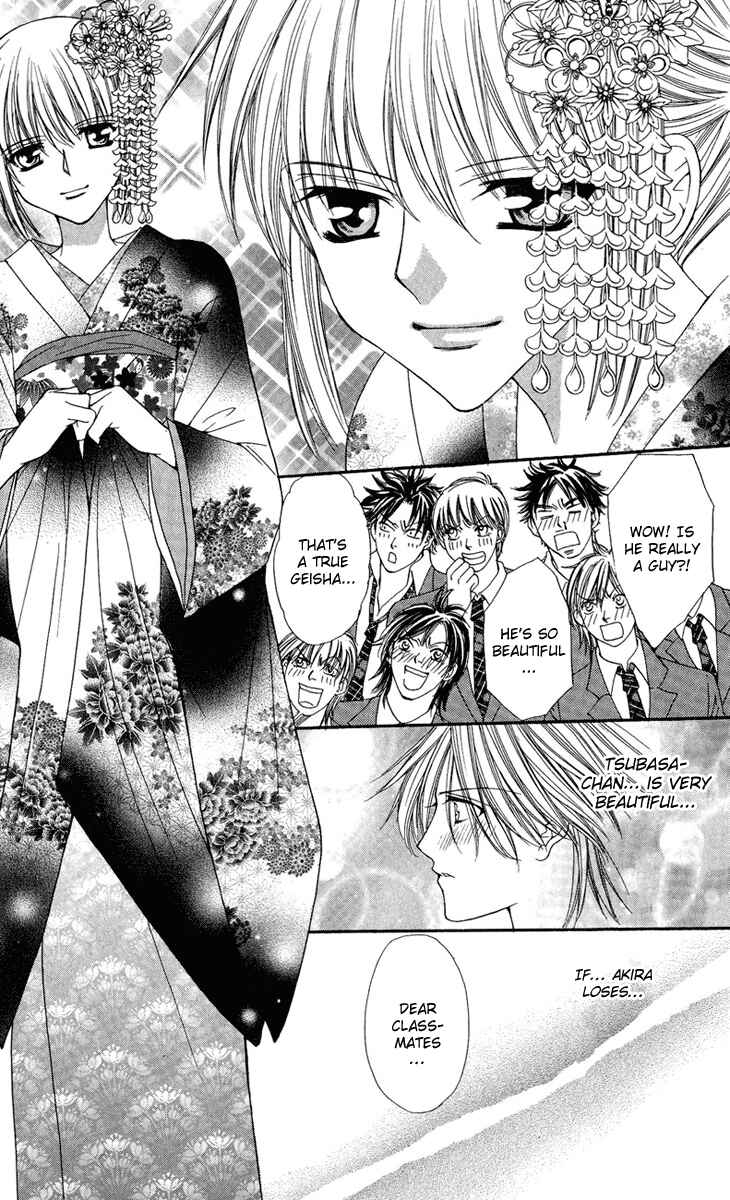 Page 25 Chapter 24 Ai Wo Utau Yori Ore ni Oborero!