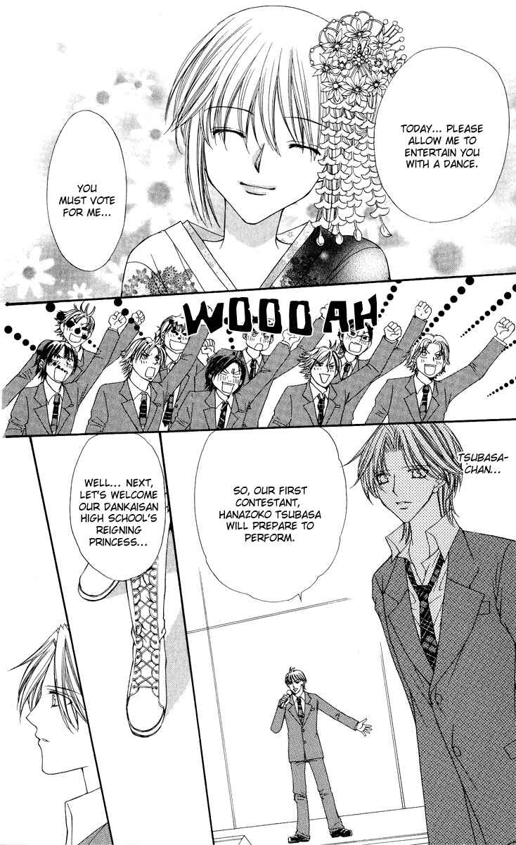 Page 26 Chapter 24 Ai Wo Utau Yori Ore ni Oborero!