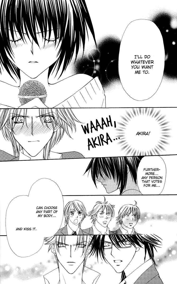 Page 29 Chapter 24 Ai Wo Utau Yori Ore ni Oborero!