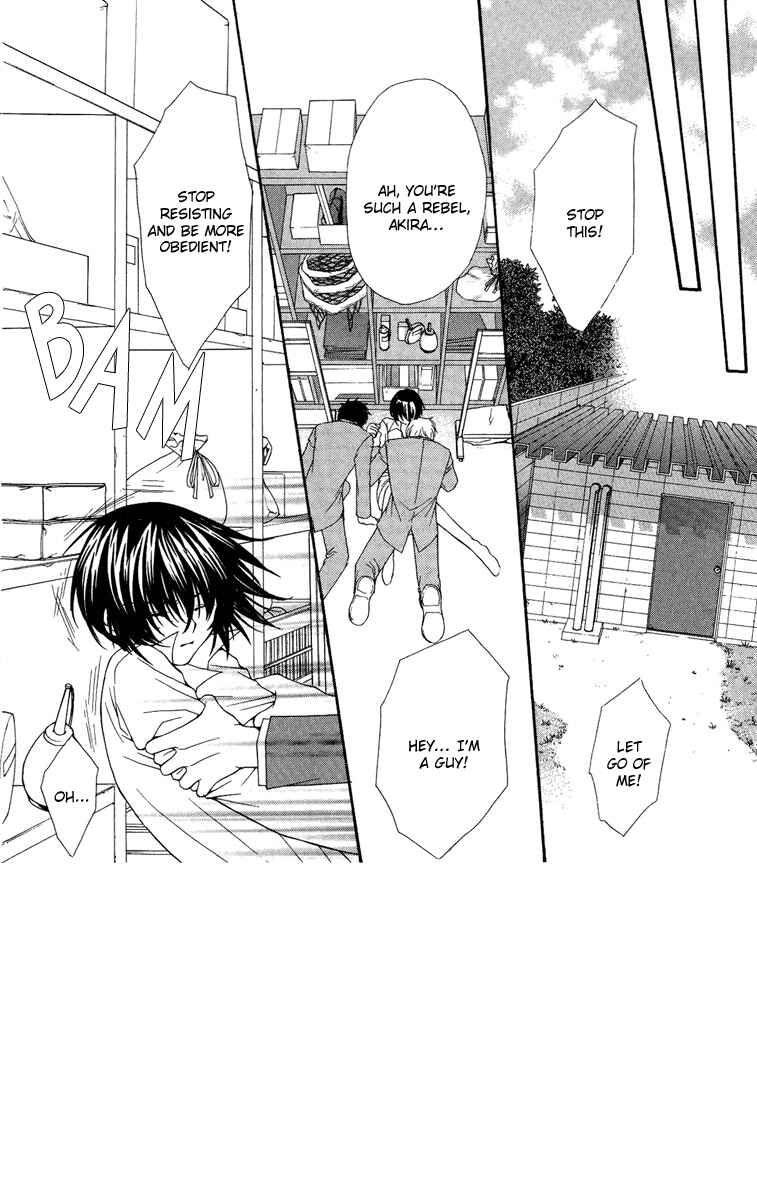 Page 4 Chapter 24 Ai Wo Utau Yori Ore ni Oborero!