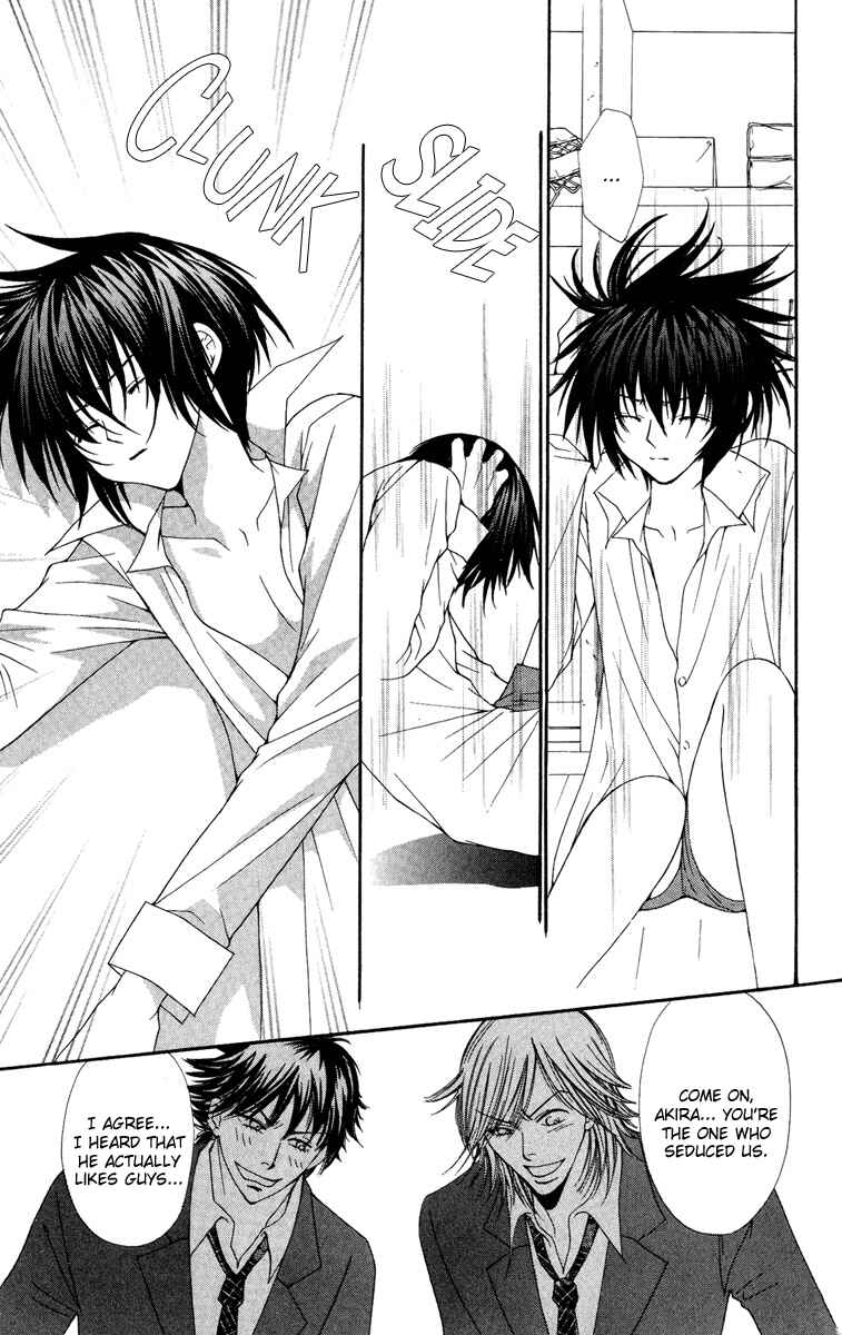Page 5 Chapter 24 Ai Wo Utau Yori Ore ni Oborero!