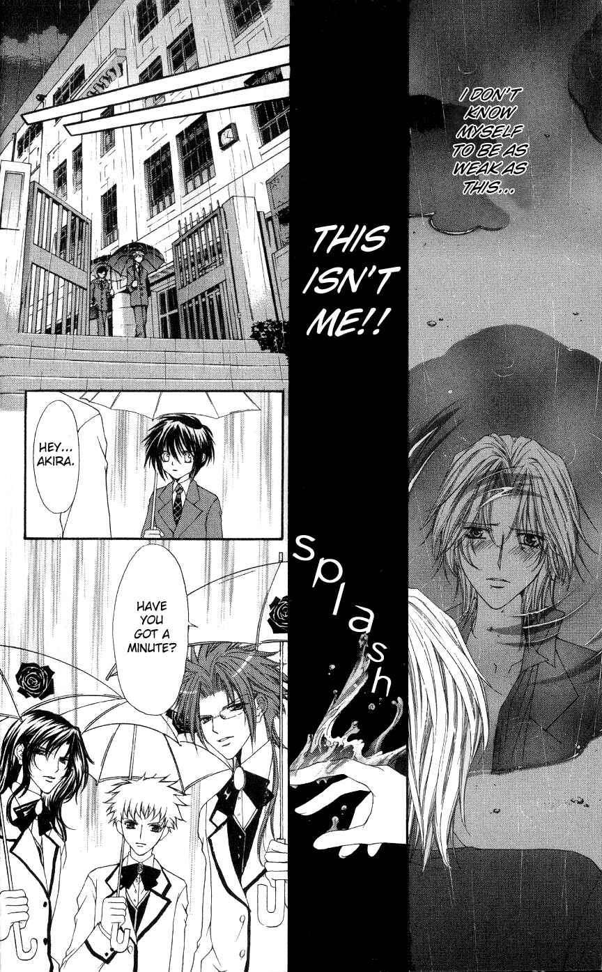 Page 10 Chapter 3 Ai Wo Utau Yori Ore ni Oborero!