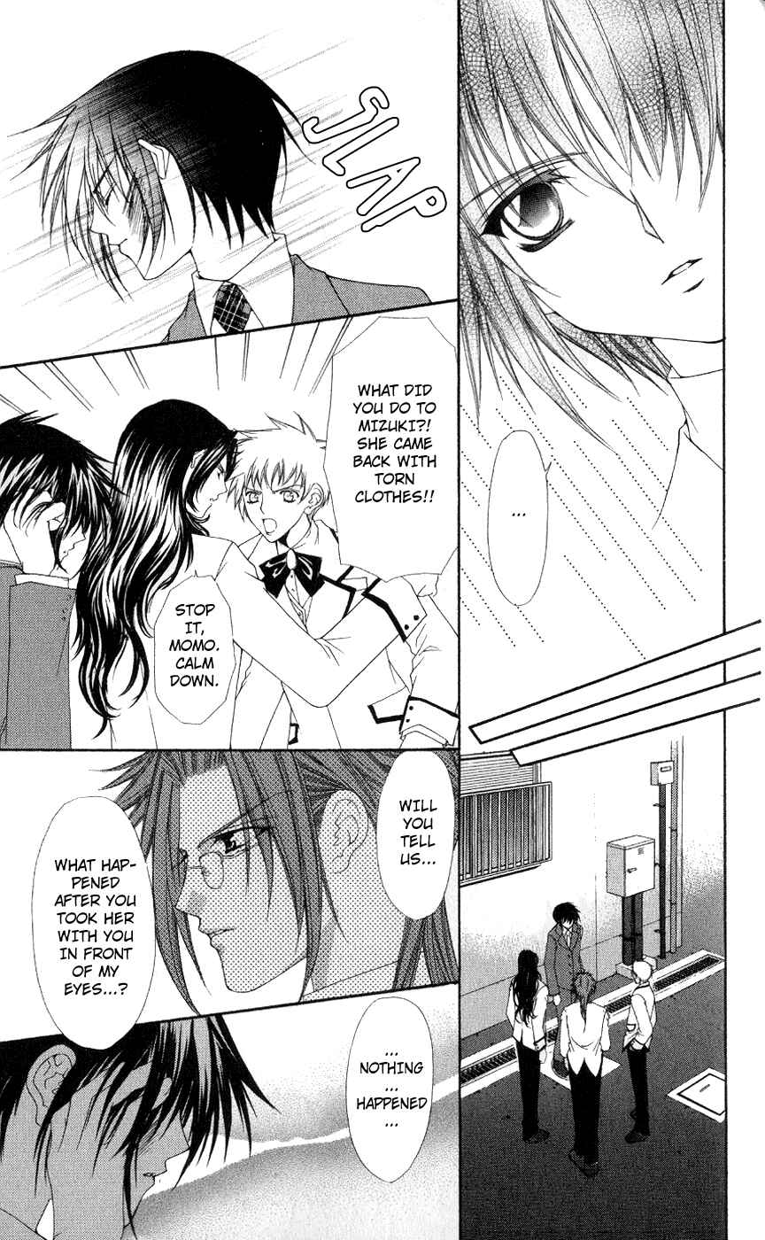 Page 11 Chapter 3 Ai Wo Utau Yori Ore ni Oborero!