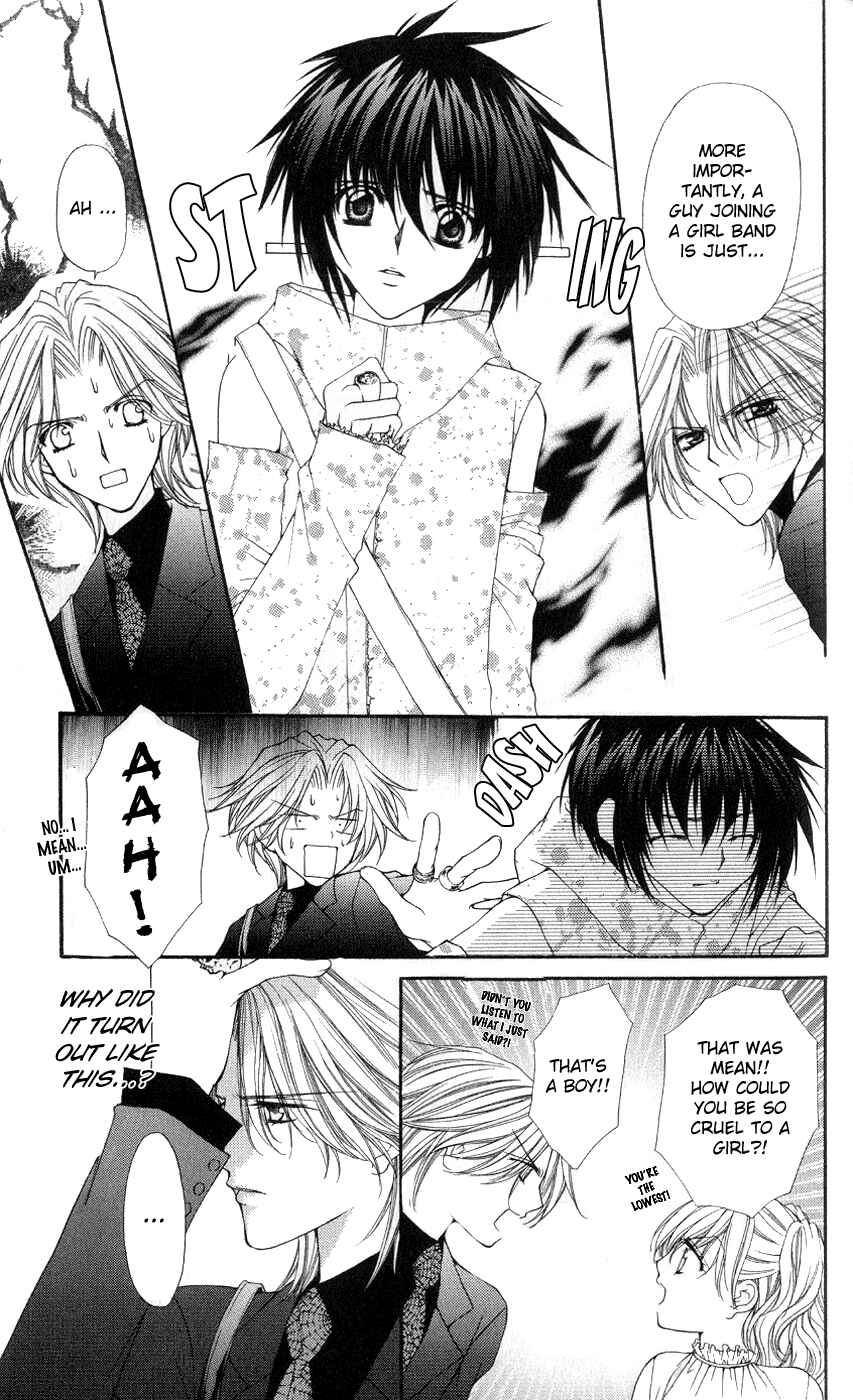 Page 17 Chapter 3 Ai Wo Utau Yori Ore ni Oborero!