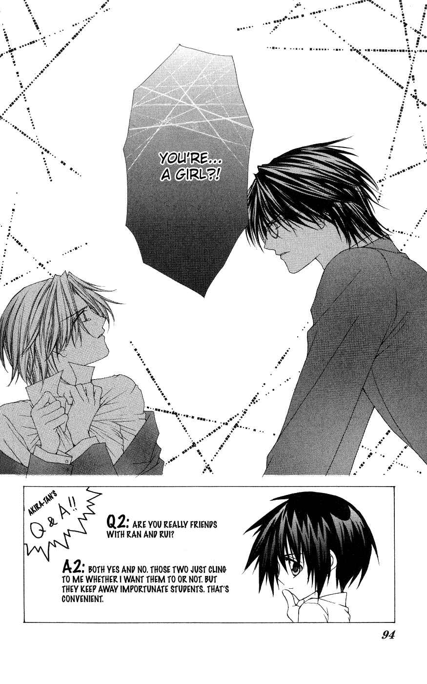 Page 2 Chapter 3 Ai Wo Utau Yori Ore ni Oborero!