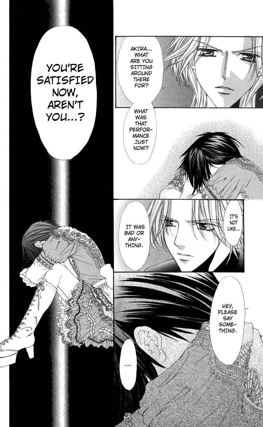 Page 26 Chapter 3 Ai Wo Utau Yori Ore ni Oborero!