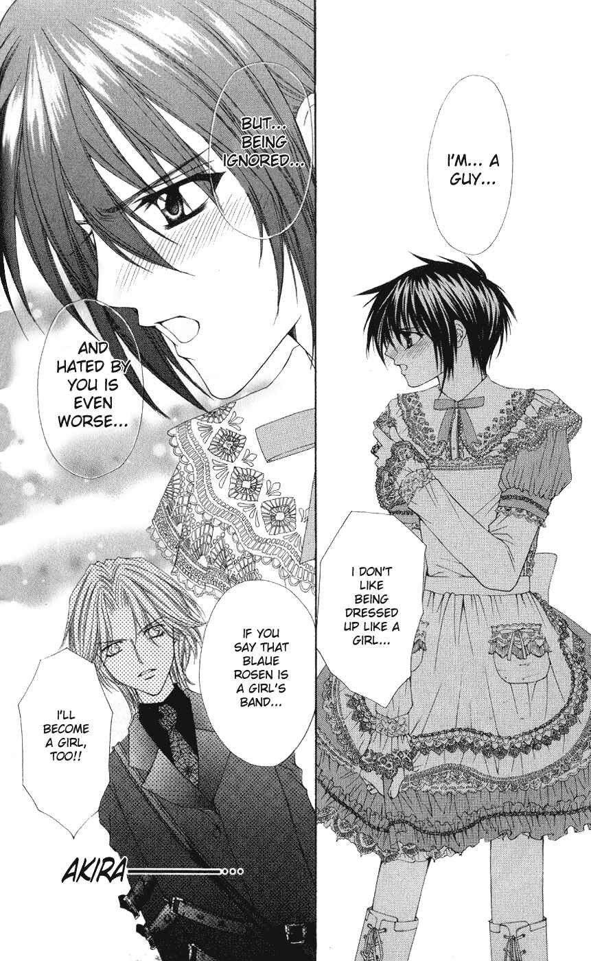 Page 29 Chapter 3 Ai Wo Utau Yori Ore ni Oborero!