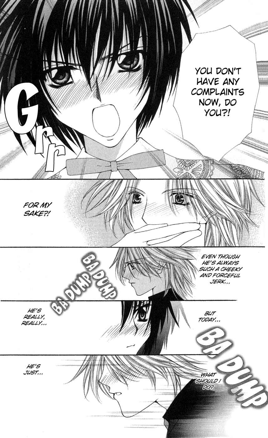 Page 30 Chapter 3 Ai Wo Utau Yori Ore ni Oborero!