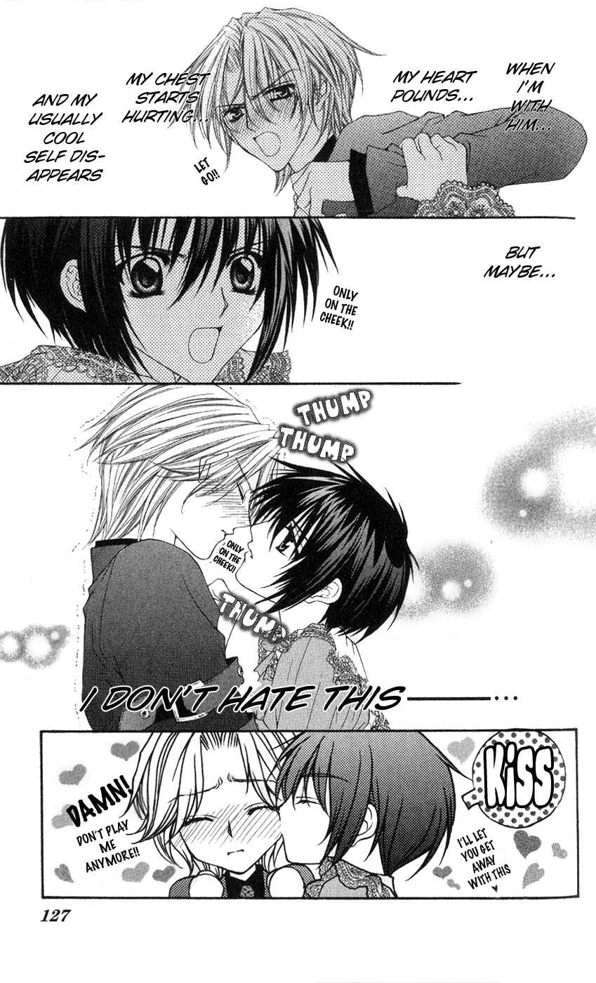 Page 34 Chapter 3 Ai Wo Utau Yori Ore ni Oborero!