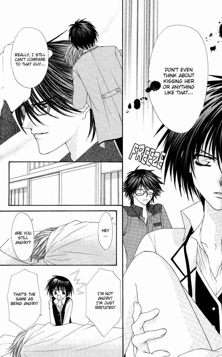 Page 16 Chapter 9 Ai Wo Utau Yori Ore ni Oborero!