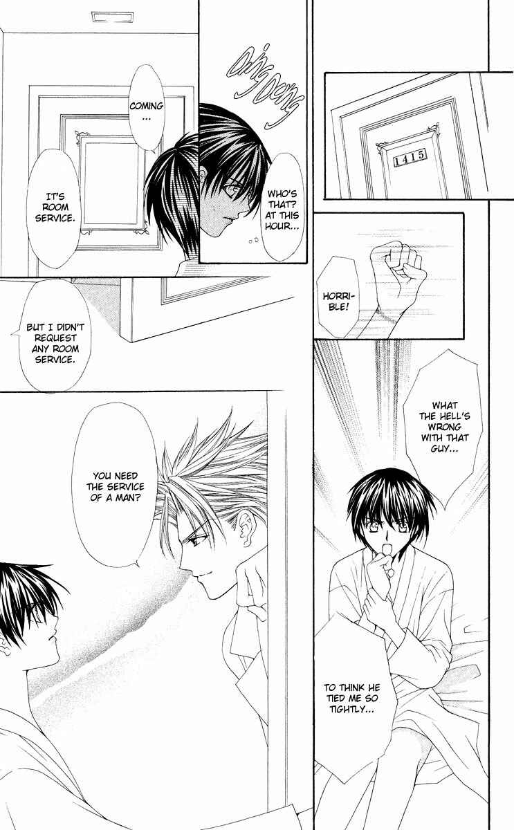 Page 24 Chapter 9 Ai Wo Utau Yori Ore ni Oborero!