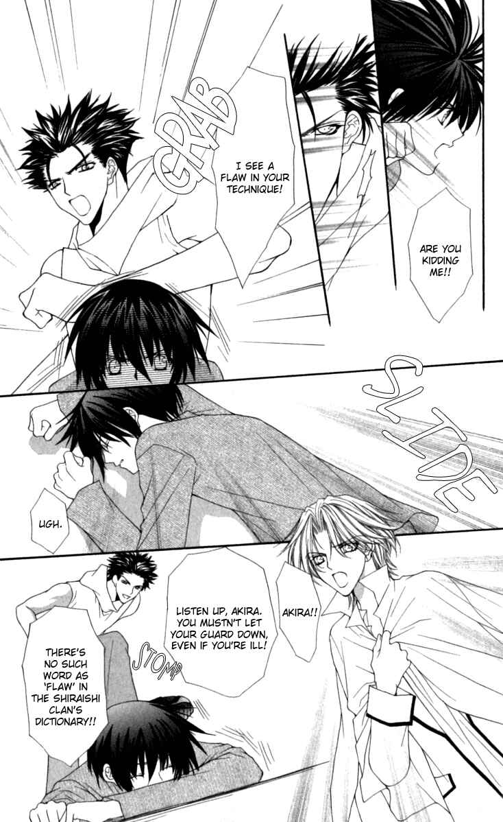 Page 10 Chapter 17 Ai Wo Utau Yori Ore ni Oborero!