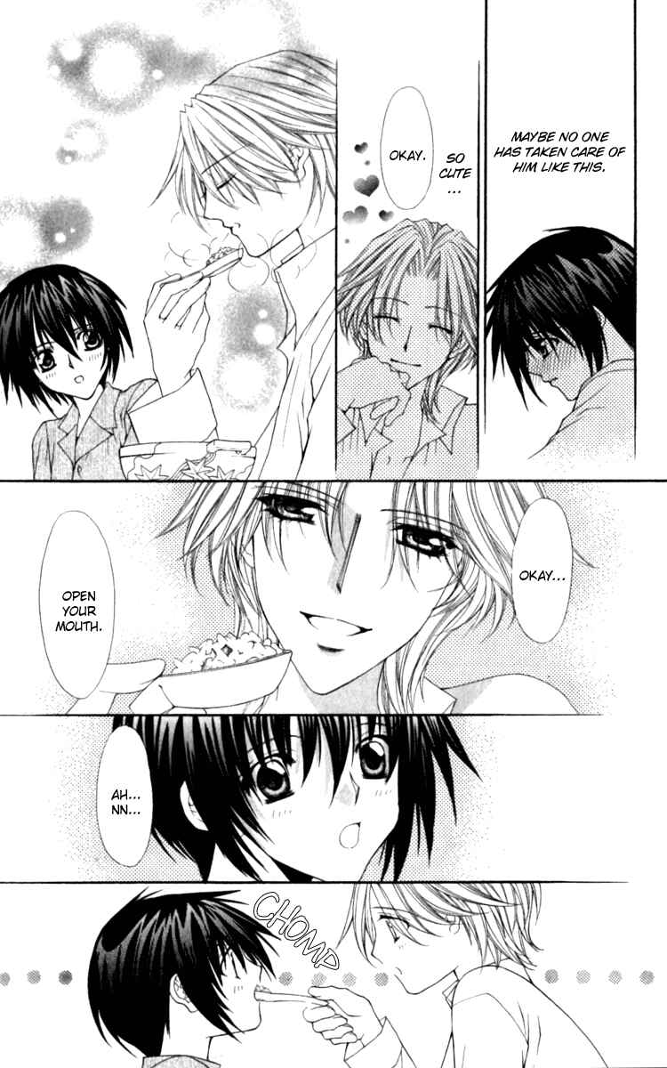 Page 18 Chapter 17 Ai Wo Utau Yori Ore ni Oborero!