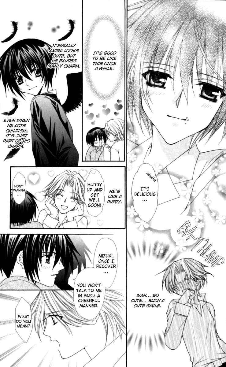 Page 19 Chapter 17 Ai Wo Utau Yori Ore ni Oborero!