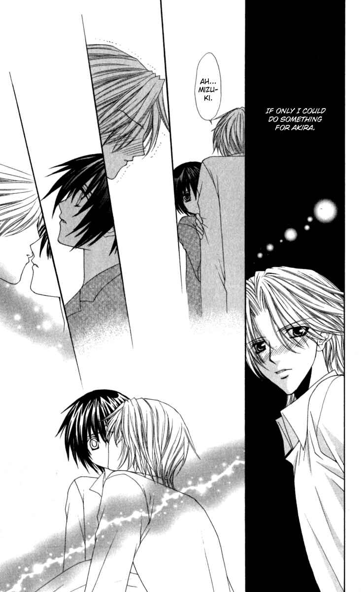 Page 22 Chapter 17 Ai Wo Utau Yori Ore ni Oborero!