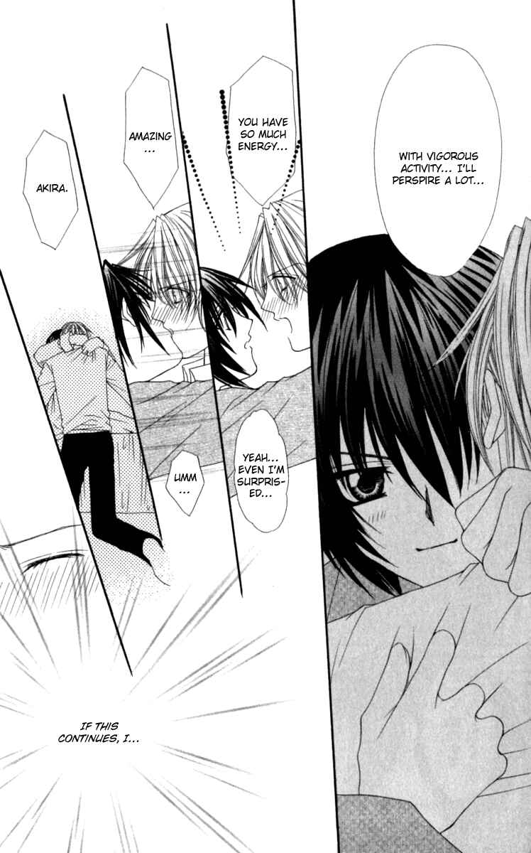 Page 25 Chapter 17 Ai Wo Utau Yori Ore ni Oborero!
