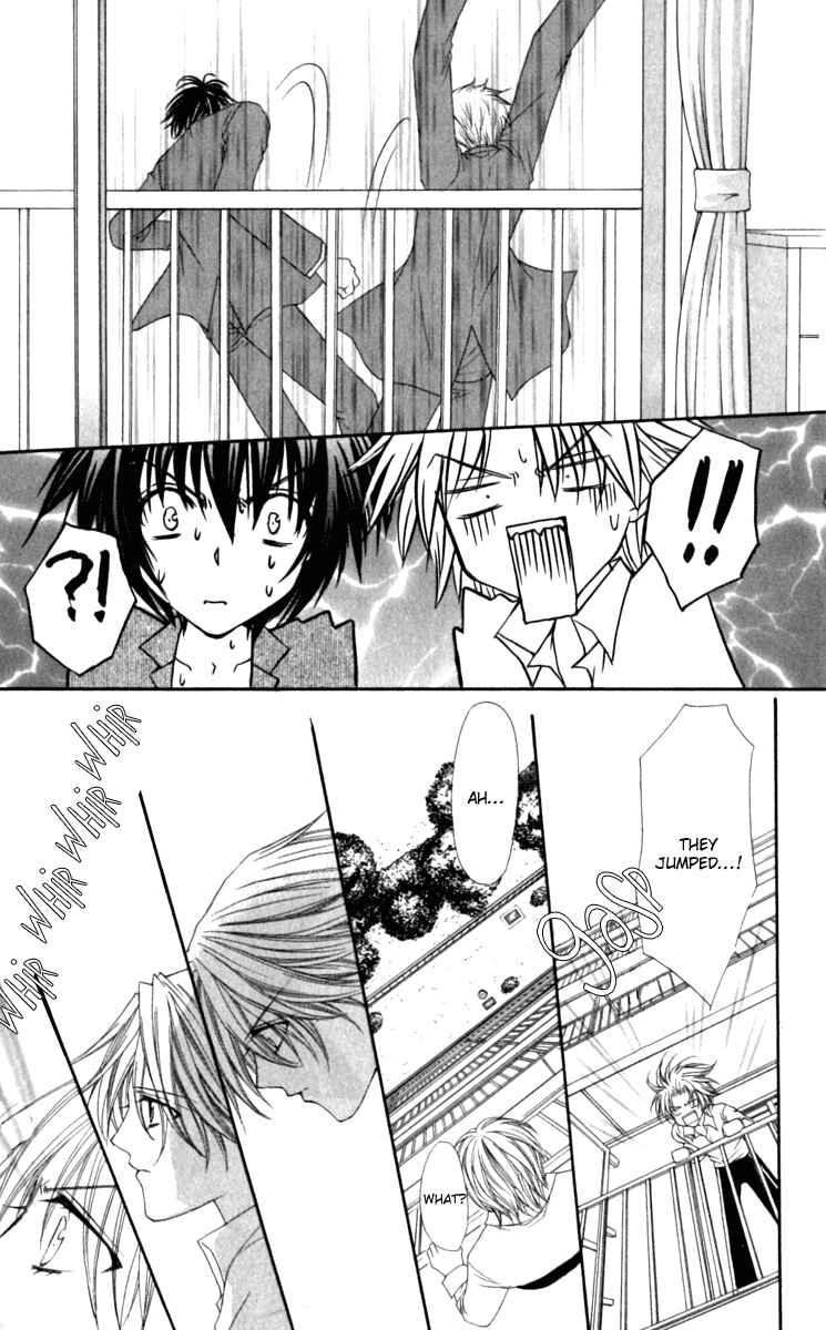 Page 28 Chapter 17 Ai Wo Utau Yori Ore ni Oborero!