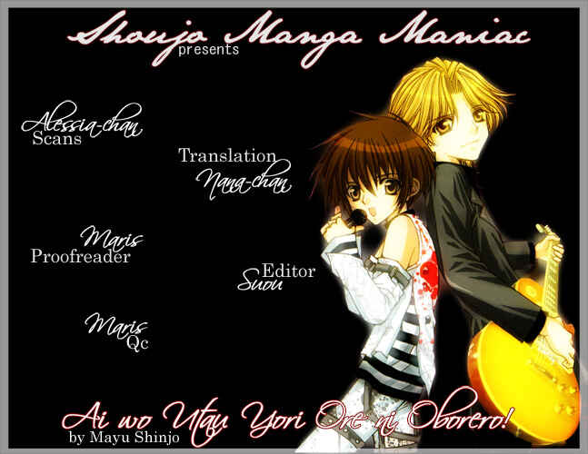 Page 31 Chapter 17 Ai Wo Utau Yori Ore ni Oborero!