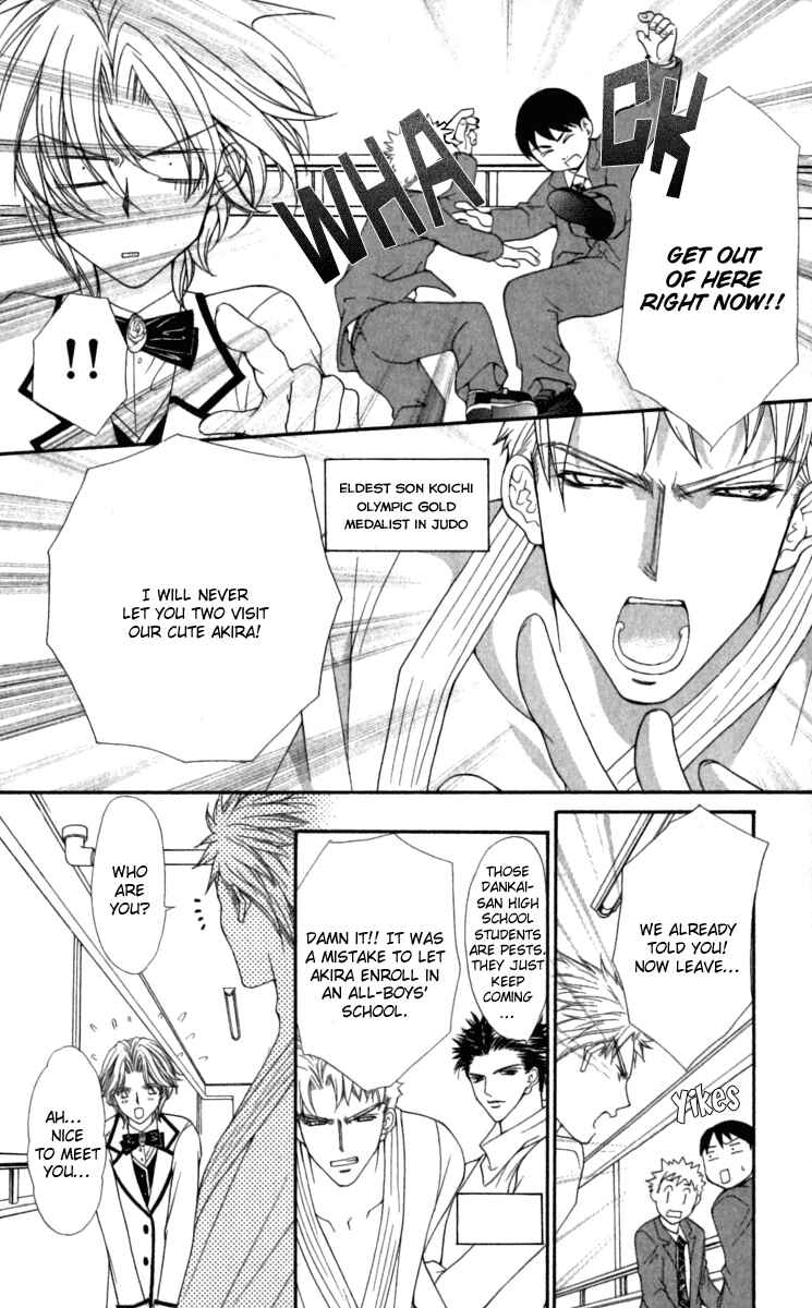 Page 5 Chapter 17 Ai Wo Utau Yori Ore ni Oborero!