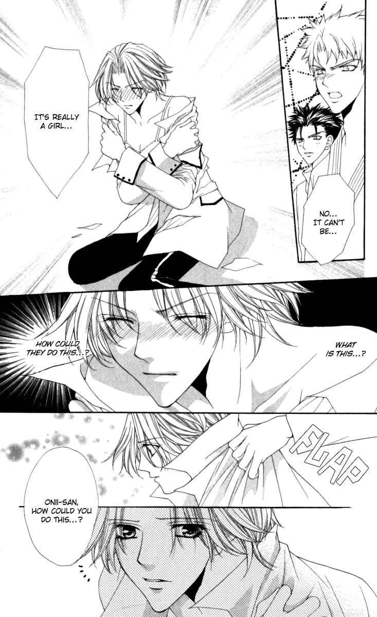 Page 8 Chapter 17 Ai Wo Utau Yori Ore ni Oborero!