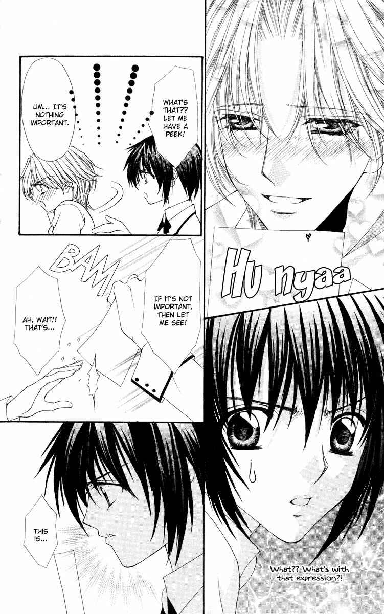 Page 2 Chapter 11.5 Ai Wo Utau Yori Ore ni Oborero!