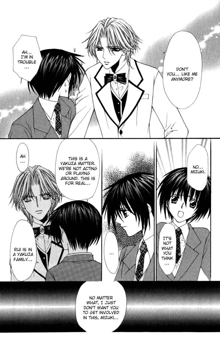 Page 11 Chapter 16 Ai Wo Utau Yori Ore ni Oborero!