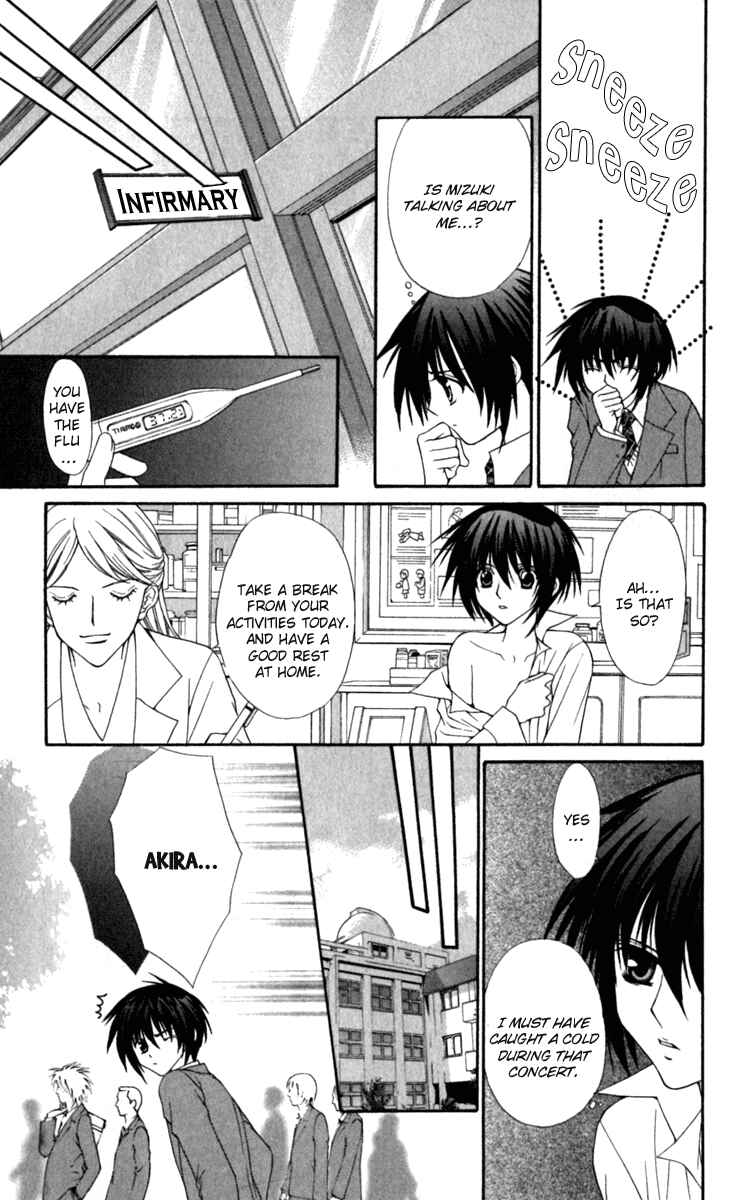 Page 13 Chapter 16 Ai Wo Utau Yori Ore ni Oborero!