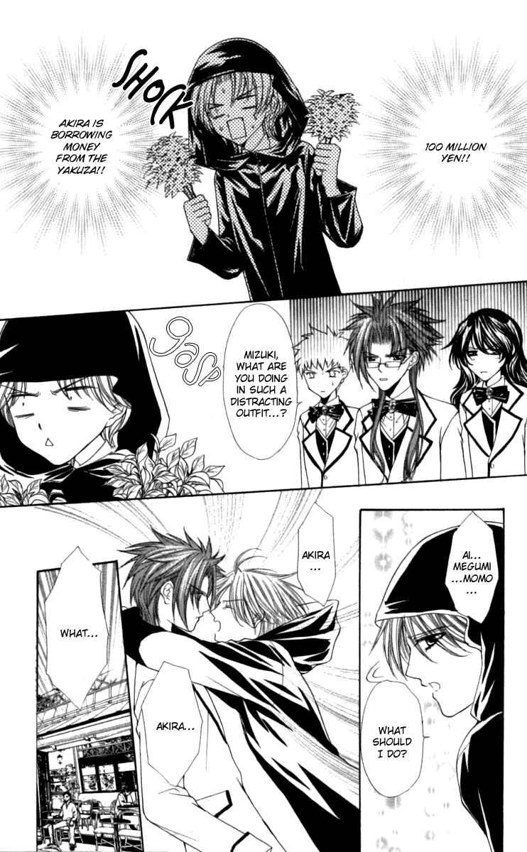 Page 15 Chapter 16 Ai Wo Utau Yori Ore ni Oborero!