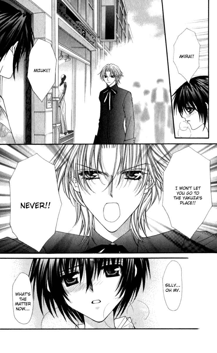 Page 23 Chapter 16 Ai Wo Utau Yori Ore ni Oborero!