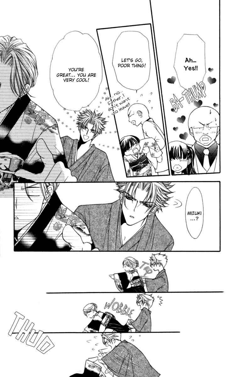 Page 29 Chapter 16 Ai Wo Utau Yori Ore ni Oborero!
