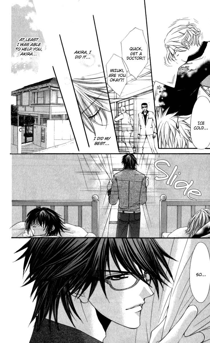 Page 30 Chapter 16 Ai Wo Utau Yori Ore ni Oborero!