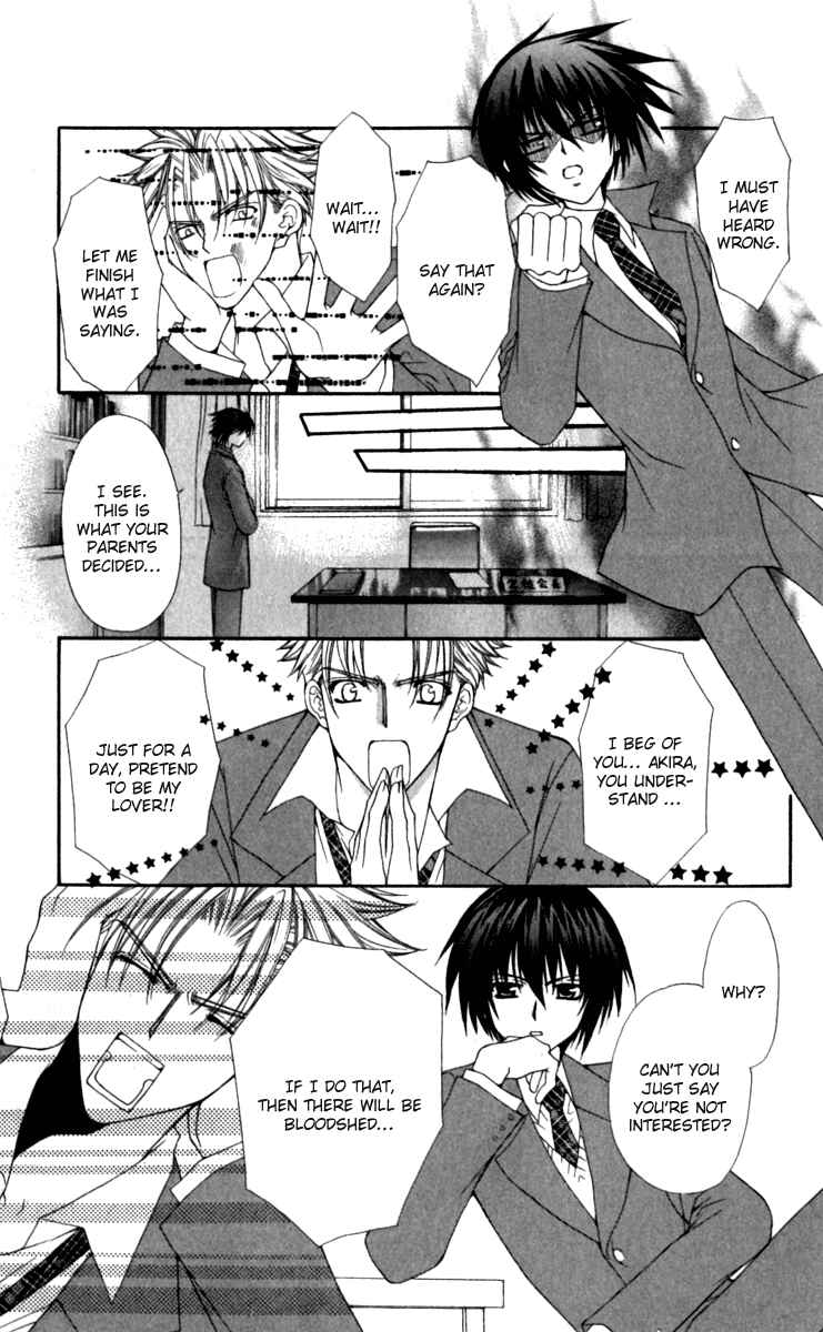 Page 5 Chapter 16 Ai Wo Utau Yori Ore ni Oborero!