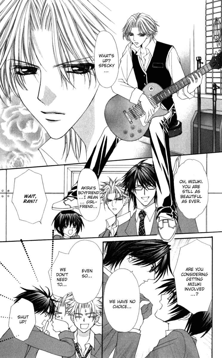Page 7 Chapter 16 Ai Wo Utau Yori Ore ni Oborero!