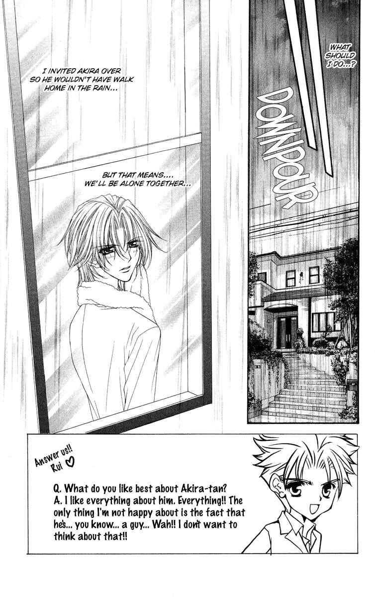 Page 1 Chapter 13 Ai Wo Utau Yori Ore ni Oborero!