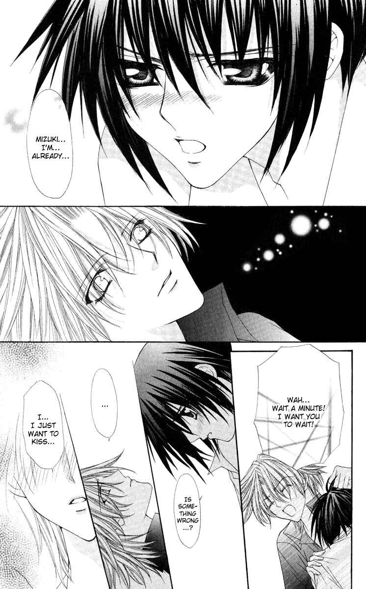 Page 13 Chapter 13 Ai Wo Utau Yori Ore ni Oborero!
